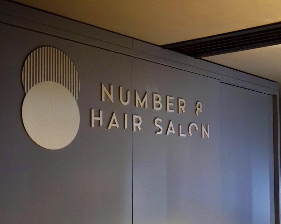 髮型屋: Number 8 hair salon
